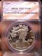 1985 Daniel Carr Overstruck Silver Eagle Design MS67 ANACS