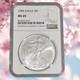 1996 $1 American Silver Eagle. 999 NGC MS69, Lowest Mintage Pulled From Storage