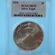 1998 1oz Silver American Eagle Dollar PCGS MS 70 some spots of tonning back