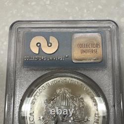 2001 GEM Uncirculated 9-11 WTC Ground Zero Recovery 1 oz 1$ Silver Eagle. 999