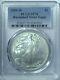 2008-W Burnished PCGS SP70 American Silver Eagle $1