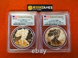 2012 S Reverse Proof Silver Eagle Pcgs Pr69 69 First Strike San Francisco Set