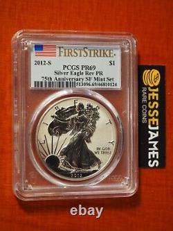2012 S Reverse Proof Silver Eagle Pcgs Pr69 First Strike From San Francisco Set