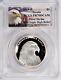 2014-P Tuvalu Silver Dollar Bald Eagle High Relief PCGS PR70 DCAM withCOA & Case