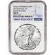 2017-(P) American Silver Eagle NGC MS70 Early Releases