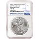 2017 (S) $1 American Silver Eagle NGC MS70 Blue ER Label