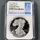 2019-W Silver Eagle NGC PF69 ULTRA CAMEO, 1st DAY OF ISSUE, Congrats Set (73032)