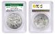 2020 (P) $1 American Silver Eagle PCGS MS70 First Strike Emergency Production