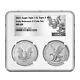 2021 $1 Type 1 and Type 2 Silver Eagle Set NGC MS69 ER T1 T2 Label