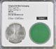 2021 Silver Eagle S $1 MS70 Curio Collection FREE BONUS ITEM + FREE SHIPPING