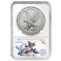 2024 (P) $1 1-oz American Silver Eagle First Star Privy Releases One of First