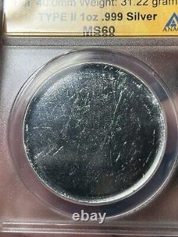 ND ANACS MS-60 1oz America Silver Eagle Size Blank Planchet