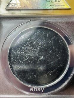 ND ANACS MS-60 1oz America Silver Eagle Size Blank Planchet